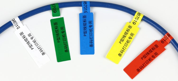 cable label
