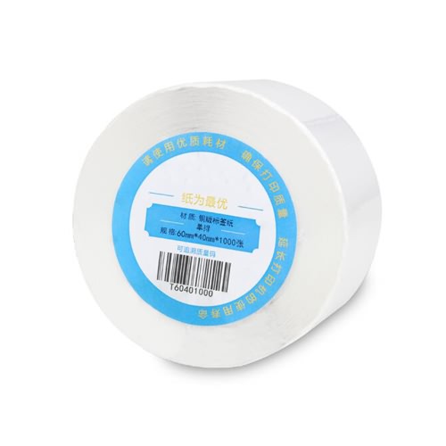 cooperplate paper barcodes label