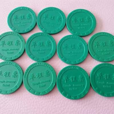 pet rfid coin tag for subway ticket