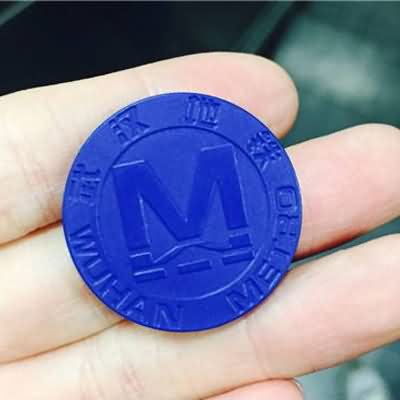 rfid coin tag for metro ticket